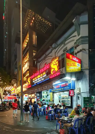 フォー ハイチュウ