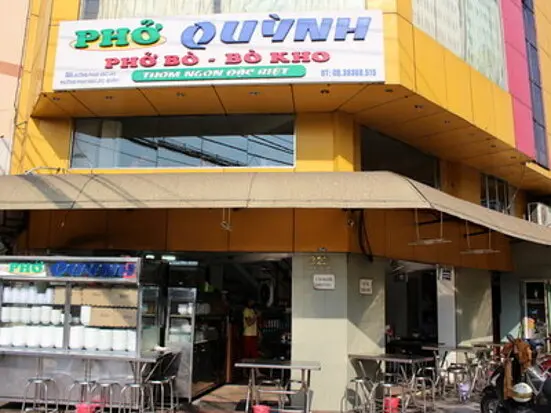 深夜でも営業！？(フォークイン)