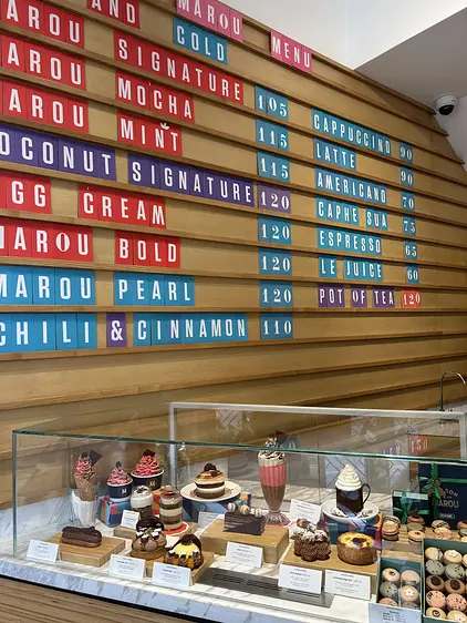 メゾン・マルー・カフェ・マク・ティ・ブオイ