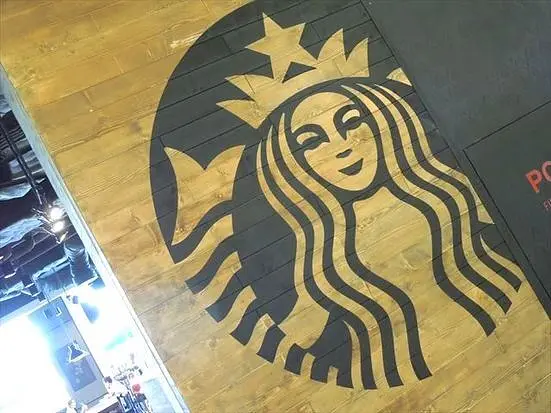 スターバックス・コーヒー（ビボシティ）