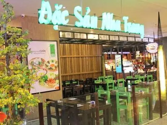 ガン・ダックサン・ニャチャン