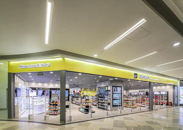 マツモトキヨシ